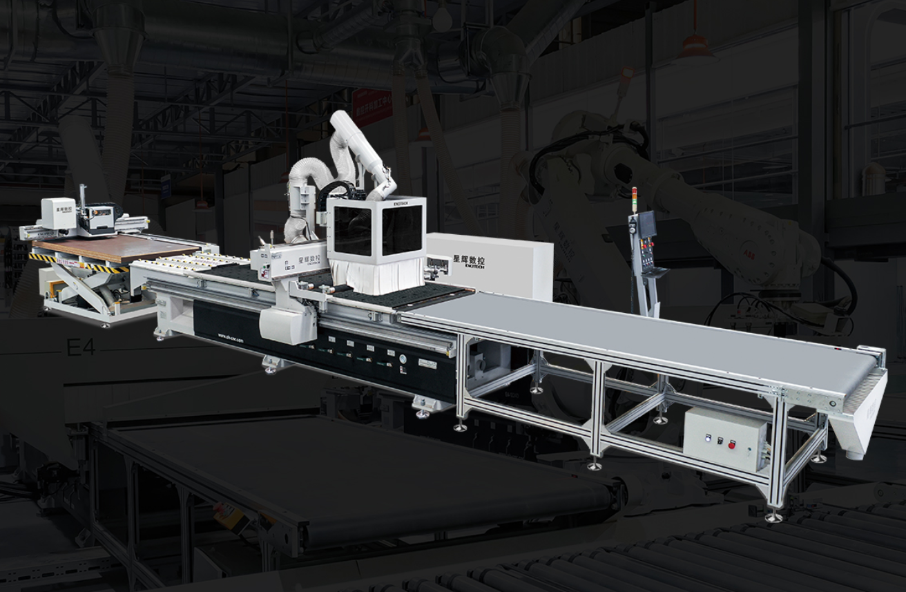 Excitech Nesting Machine, 먼지 없는 시스템 개발