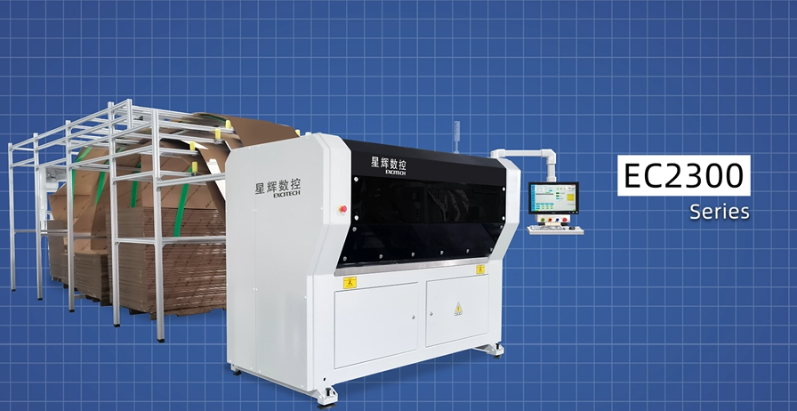 Excitech CNC 2300 박스 제작기, 스마트 패키징 솔루션!