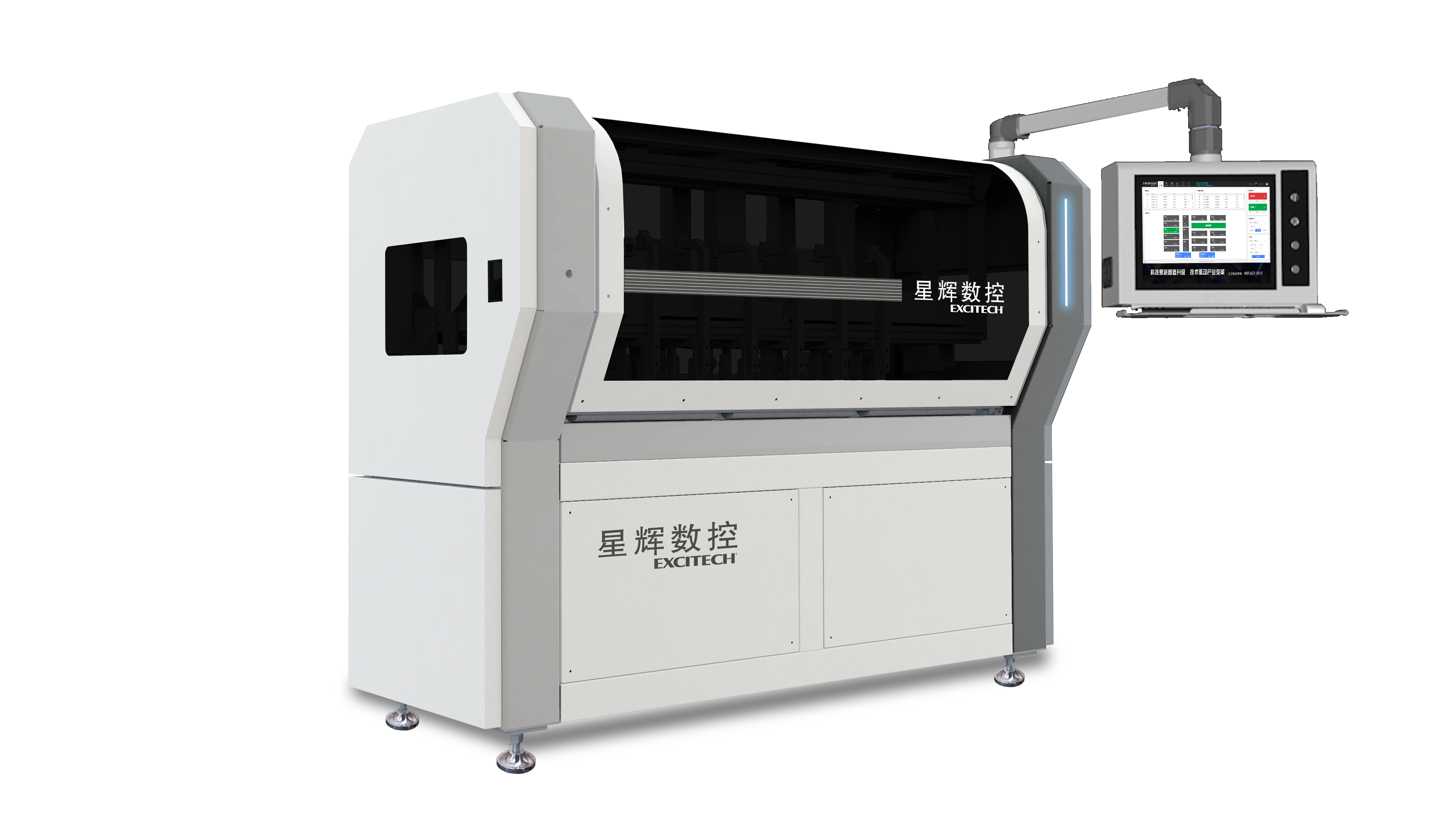 Excitech CNC 2300 박스 제작기, 제품 상세정보가 표시됩니다!