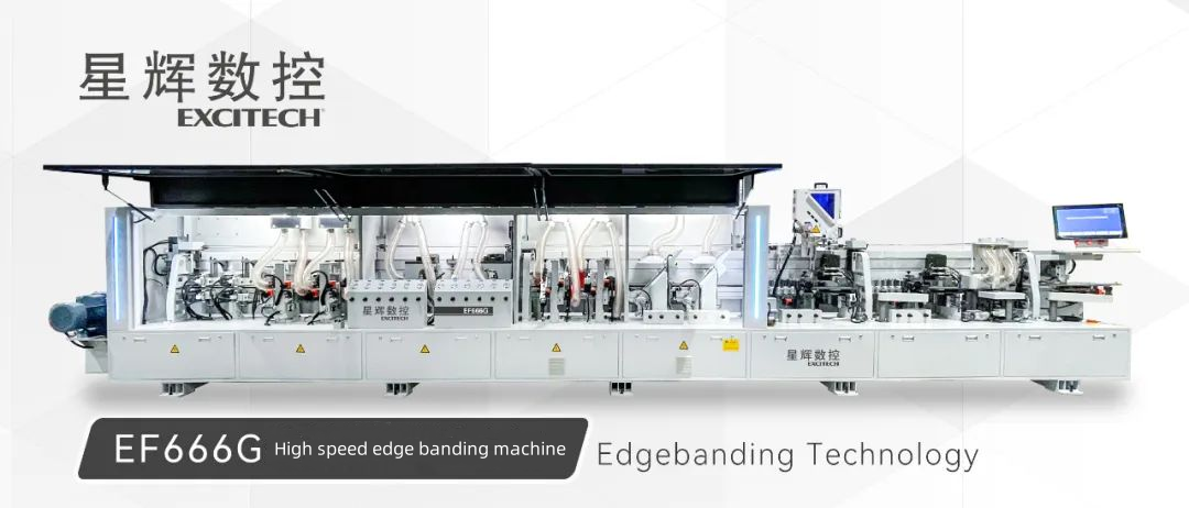 전시 신제품! EF666G CNC 엣지 밴딩 머신, 전체 구성, 업그레이드 첫 번째 선택!