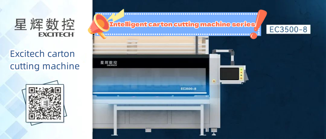 Excitech 카톤 커터 EC3500 시리즈 멀티 스테이션 커터.