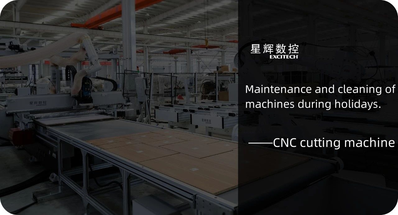 휴일에 CNC 절단기의 유지 관리 및 청소.