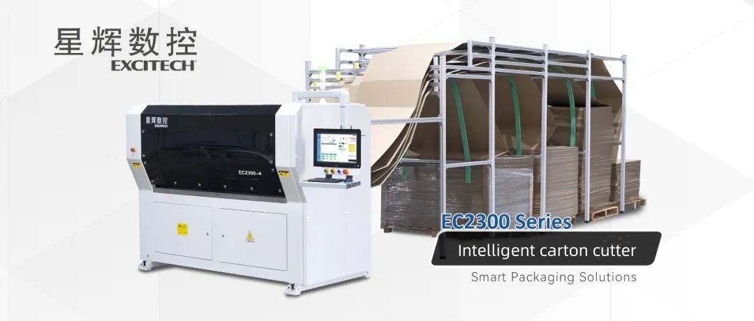 Excitech Carton Packaging Cutting Machine – 포장 산업에서 효율적이고 정밀한 절단을 위한 솔루션입니다.