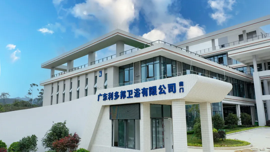 EXCITEC 스마트 생산 프로젝트:TEPE·Guangdong Witborn Sanitary Ware.
