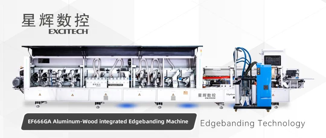 Excitech 기술 EF666GA 알루미늄 및 목재 통합 엣지 밴딩 머신.
