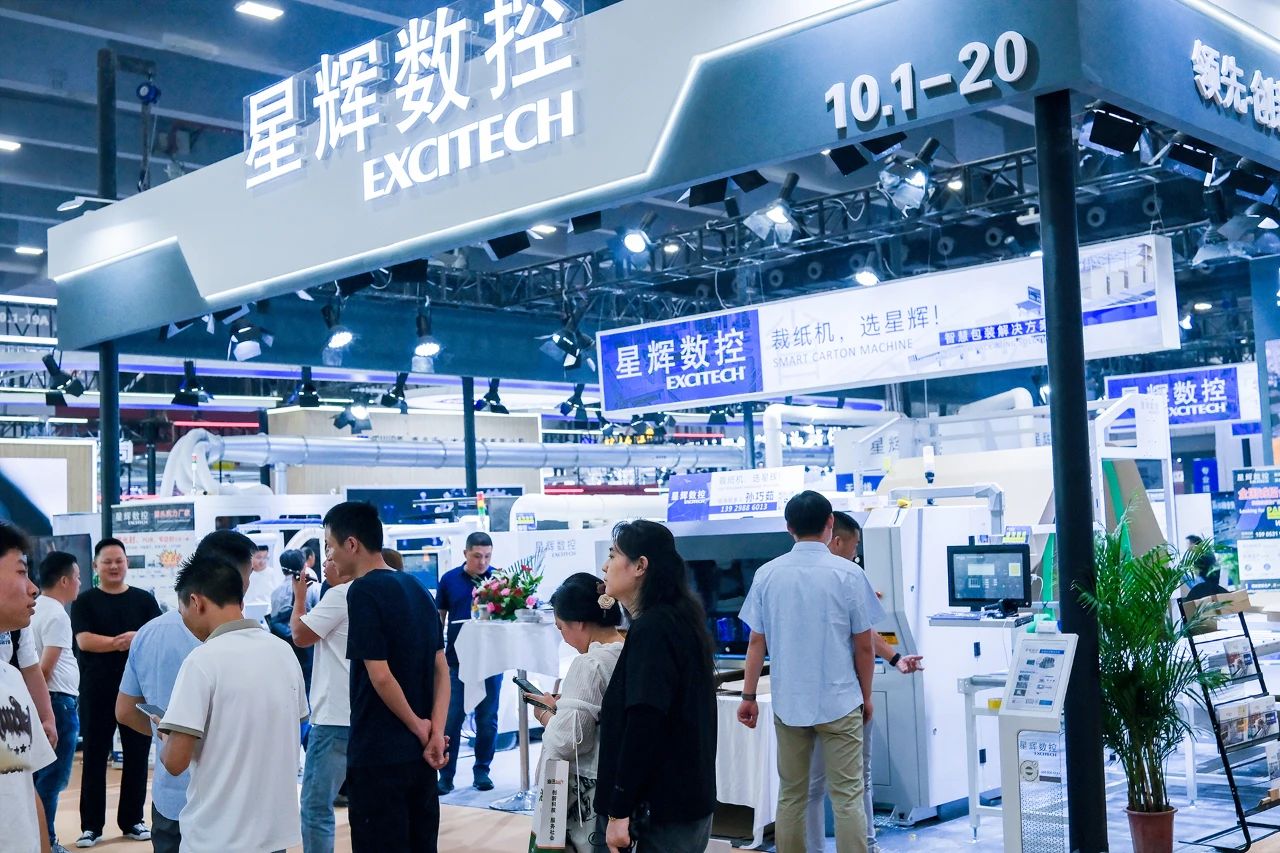 2024년 제26회 중국(광저우) 국제 건축장식 박람회에 참가한 EXCITECH.