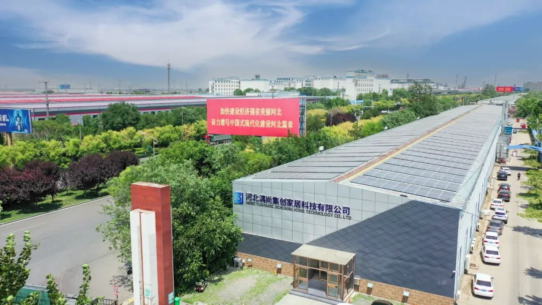 EXCITECH Hebei Lushang 스마트 생산 프로젝트의 스마트 공장.
