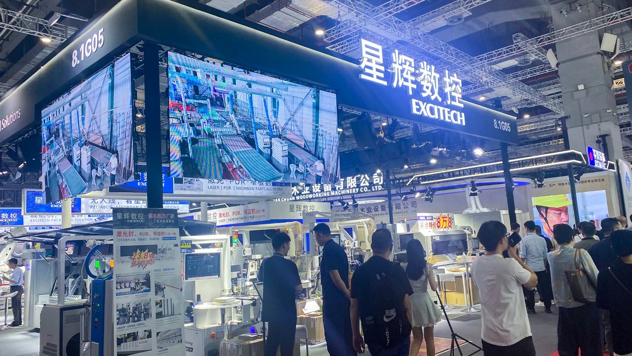 중국 국제 가구 기계 목공 기계 박람회(상하이)의 EXCITECH