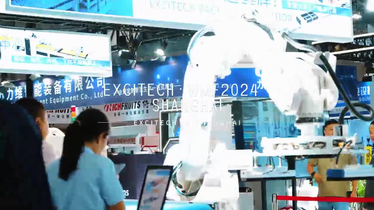 2024년 제54회 CIFF 중국국제가구박람회가 성공적으로 마무리되었습니다. 여러분의 성원에 감사드립니다. 우리는 더 나은 서비스와 고품질 기계를 제공하기 위해 최선을 다할 것입니다.
