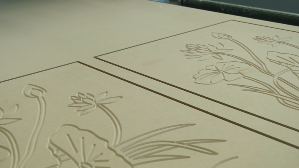 목공 CNC 센터