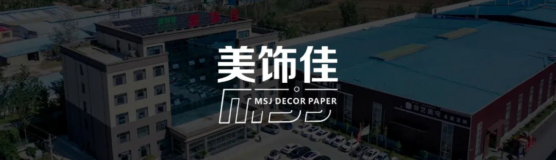 EF588 레이저 엣지 밴딩 머신 로터리 라인 | Shandong Meishijia 스마트 생산 프로젝트.
