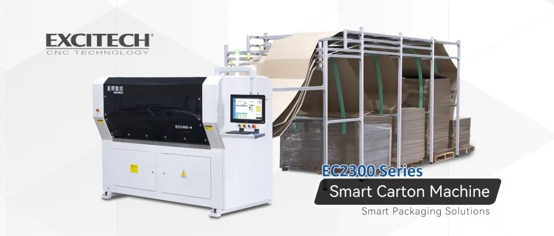가구 주문 포장용 EXCITECH EC2300 판지 상자 절단기입니다.