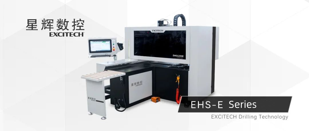 EXCITECH CNC EHS 시리즈 더블 드릴 세트 6면 드릴링 머신.