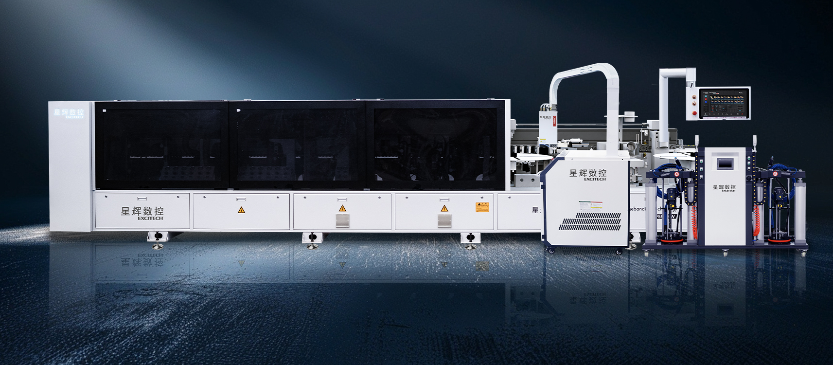EXCITECH 새로운 EF600 레이저 엣지밴드: 초점 레이저 씰, 마음으로 한 가지 일을 하세요!