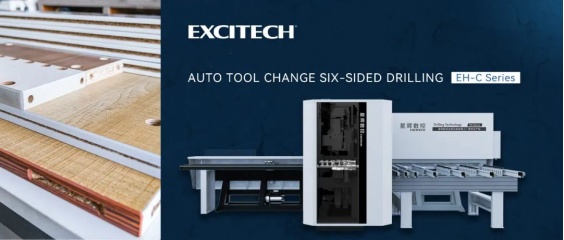 accitech EH-C 6면 드릴링 머신 자동 도구 변경 기능.