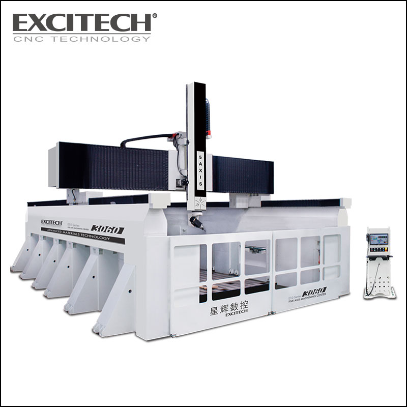 유리한 5축 CNC 가공